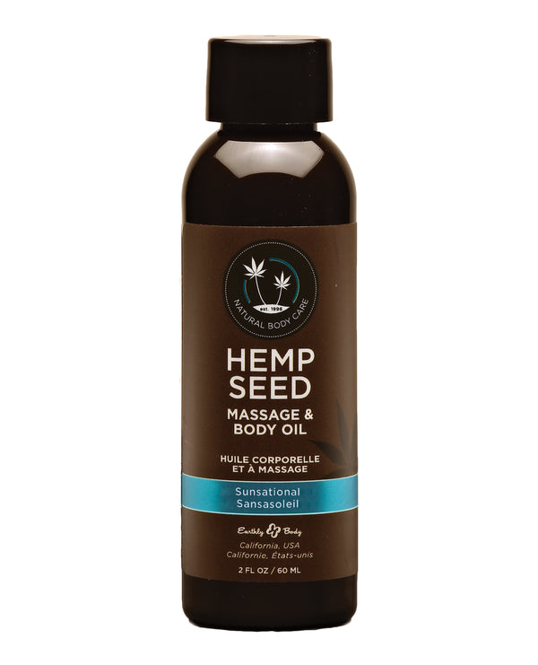 Earthly Body Massage & Body Oil - 2 oz Sunsational