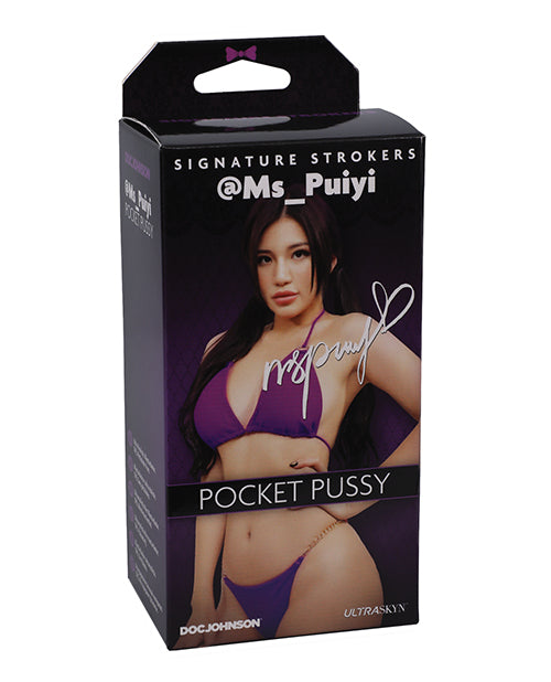 Signature Strokers Girls of Social Media ULTRASKYN Pussy Stroker - @Ms_Puiyi